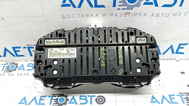 Nissan Murano Z52 2020 instrument cluster, 79k, scratches