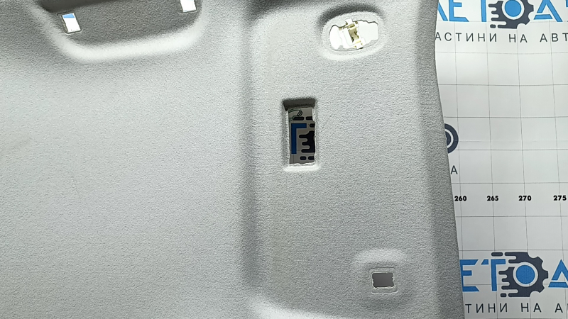 Toyota Prius V 12-16 gray headliner, no sunroof, creases, dry-cleanable, creases, scratches