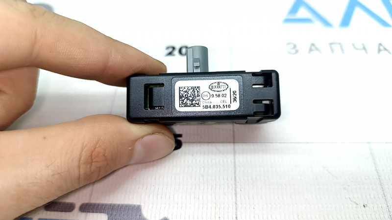 Audi E-Tron 19-23 Wi-Fi Antenna