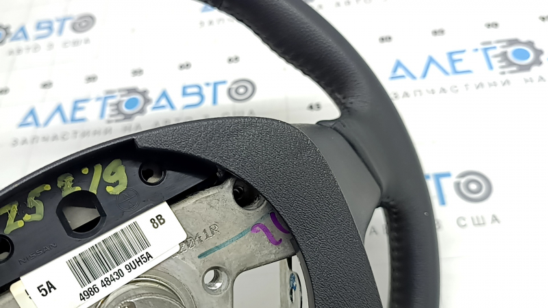 Naked steering wheel Nissan Murano z52 20-21 black leather, SV, worn, dents