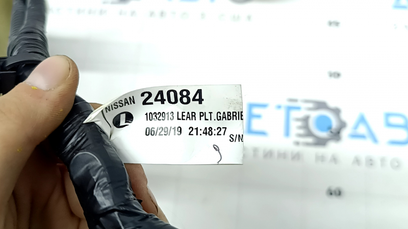 Lower tailgate wiring for a Nissan Murano z52 15-24