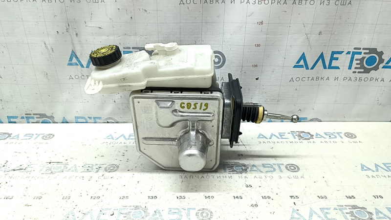 ABS BMW X5 G05 19-23 with brake master cylinder, reservoir and cover