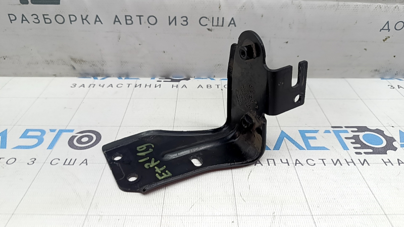 Lower bracket for the air conditioning valve block of the Audi E-Tron 20-23