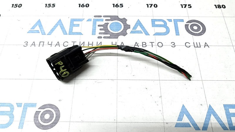 Wiring harness for the front bumper of a pre-restored Toyota Prius V 12-14, without parking sensors and fog lights
