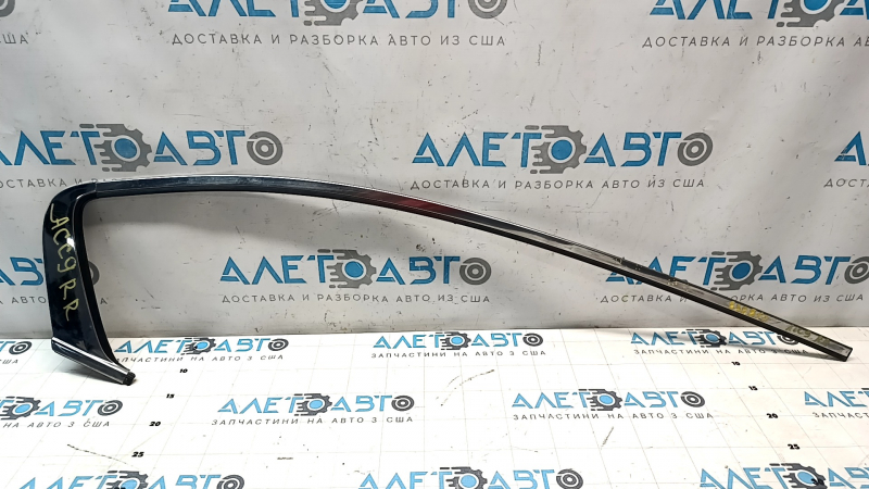 Upper rear right door molding for Honda Accord 13-17, chrome, scratches, small nicks from the inside
