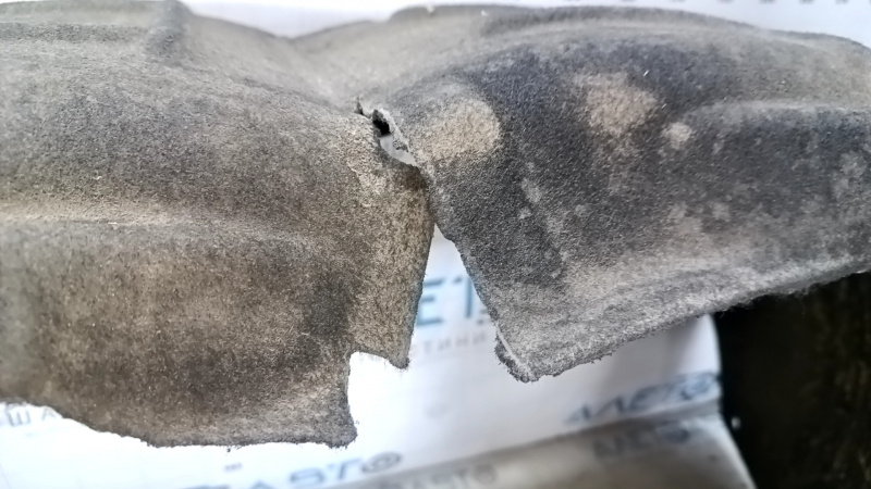 Rear left fender liner for Ford Fusion mk5 13-20 missing mounting brackets