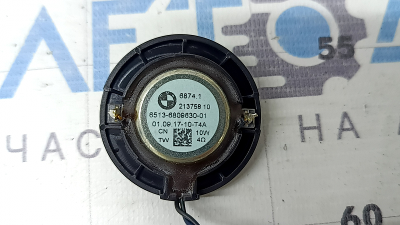 Tweeter in the dashboard of BMW X3 G01 18-21