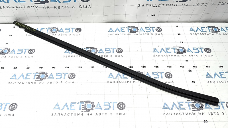 Front right center door molding for Hyundai Tucson 2022-25, black, faded