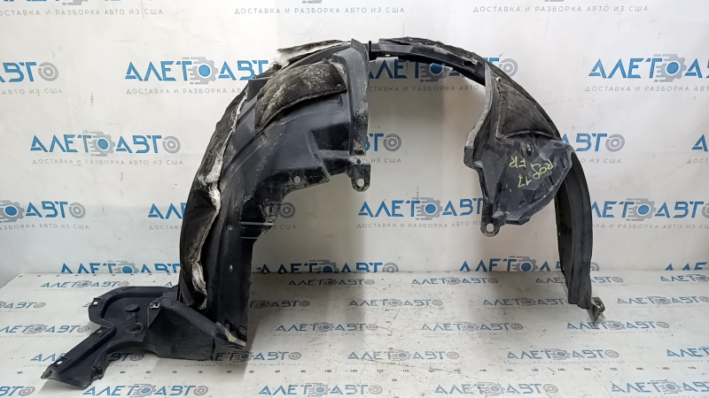 Front right fender liner of Nissan Rogue 14-20 is torn, sound insulation is torn