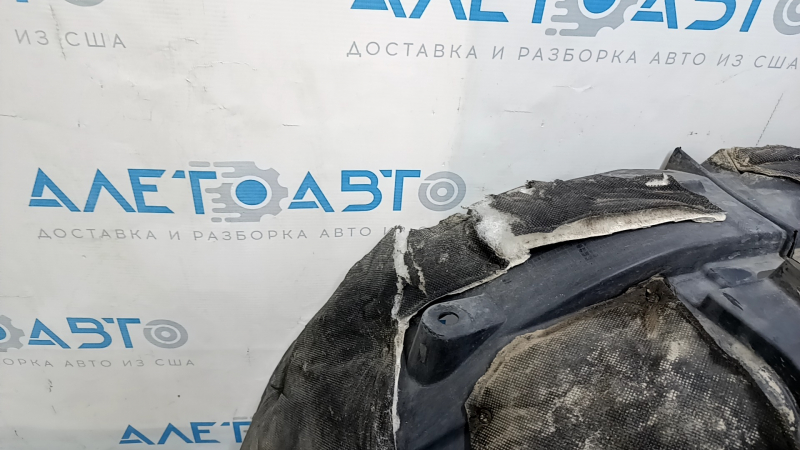 Front right fender liner of Nissan Rogue 14-20 is torn, sound insulation is torn