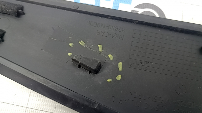 Left rear fender trim for Hyundai Tucson 22-25, matte chrome, broken fasteners, cracks in fasteners, scratches