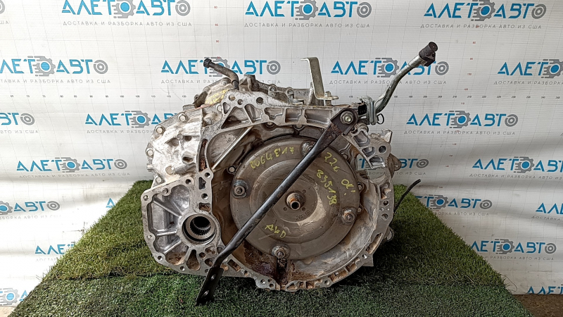 Nissan Rogue 17-20 CVT AWD 22kW Automatic Transmission Assembly, Without Intercooler