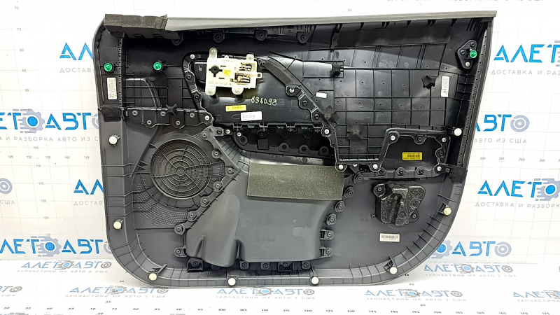 Front left door panel for Kia Niro 17-22, gray, glossy black insert, leather armrest, scratches, needs cleaning