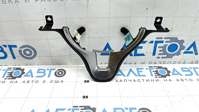 Kia Niro 20-22 chrome steering wheel cover, 2 pieces, scratches, crack in mount