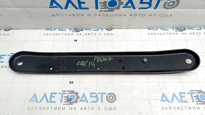 Audi E-Tron 19-23 Tunnel Reinforcement