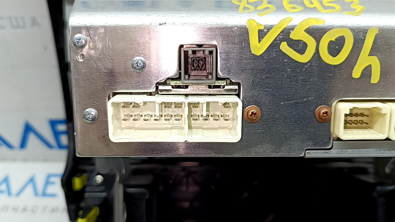 Tape recorder, radio, CD-player Toyota Camry v50 12-14 L scratches, scuffs, dents, chipped molding