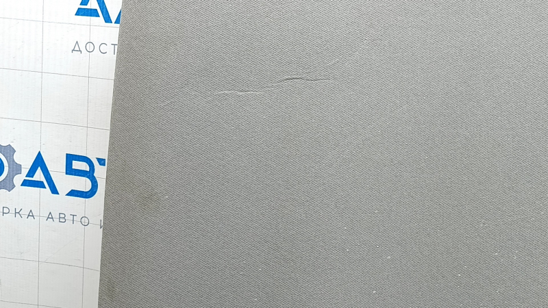 Headliner for Toyota Camry V50 12-14 USA without sunroof, gray, needs cleaning, creases, trimmed chips