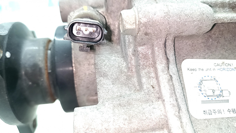 Hyundai Tucson 22-25 1.6T HEV rear differential complete with clutch, 68kW