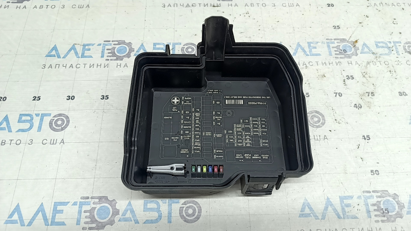 Hyundai Tucson 22-24 1.6T HEV Underhood Fuse Box Cover