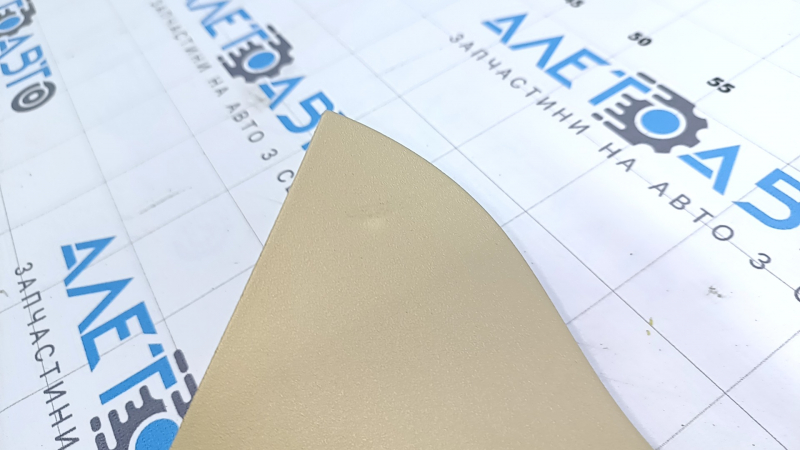 Upper trunk door trim for Lexus RX350 RX450h 10-15 beige, scratched, plastic turned white