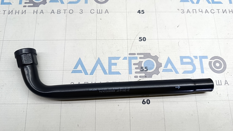 Polestar 2 21- Wheel Spanner