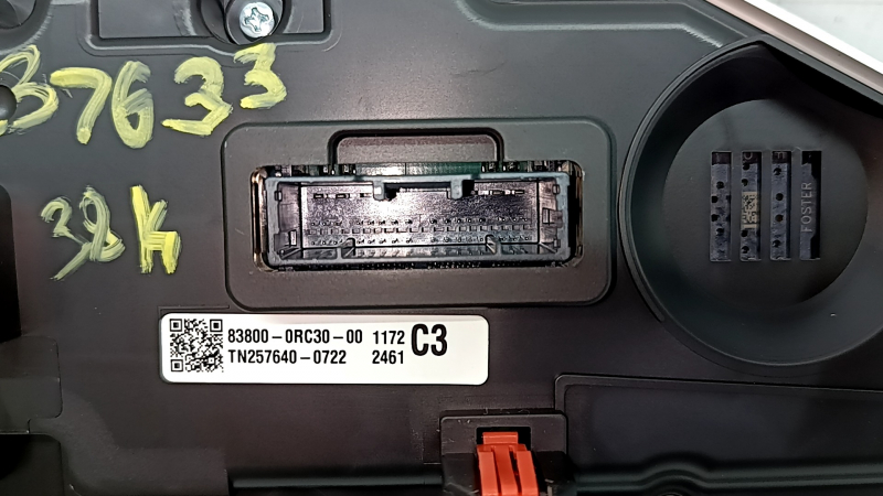 Toyota Rav4 22 2.5" instrument cluster, small display, hybrid, 38k, scratches