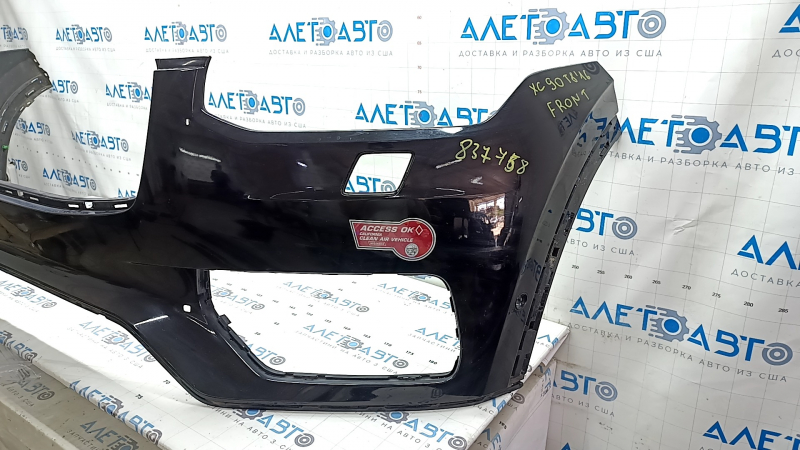 Volvo XC90 16-19 front bumper, bare, with headlight washers and park assist, black, scratches, paint chipped