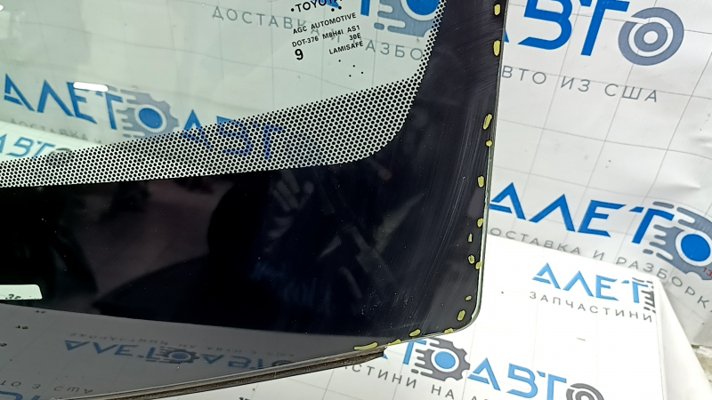 Toyota Rav4 22-25 windshield without heating, AWD, USA built, with camera, with heated camera, chips, sand, air along the edge