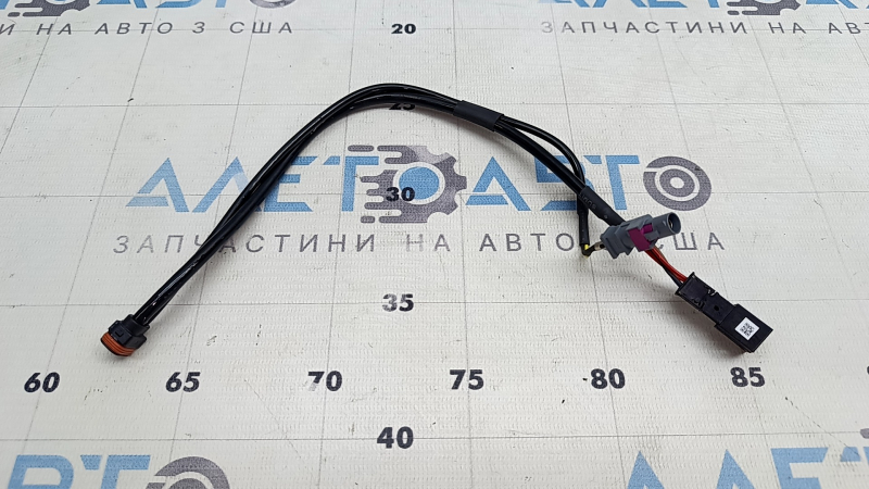 Audi E-Tron 19-23 Rear View Camera Wiring