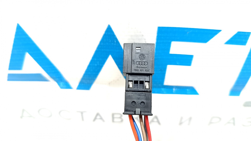 Audi E-Tron 19-23 Rear View Camera Wiring
