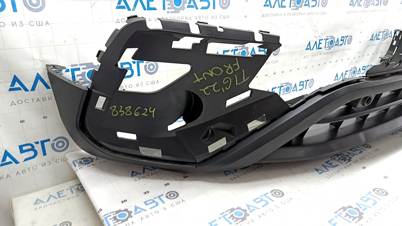 Front bumper lip for VW Tiguan 22-24, structure, for parking sensors, dented, scratches, non-standard holes