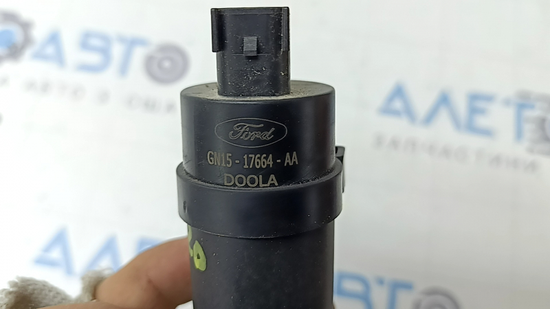 Ford Explorer 20- Windscreen Washer Motor