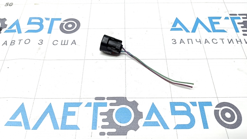 A small chip for the Toyota Rav4 22-25 hybrid radiator shroud diffuser.