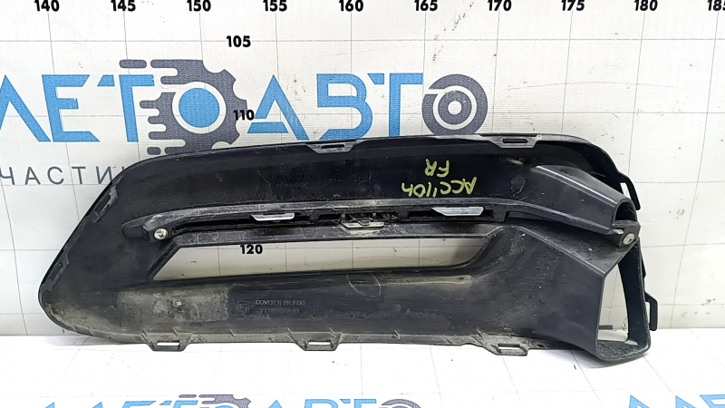 Right bumper grille for Honda Accord 2018-20 hybrid, with fog lights, gloss black, chrome, and sand