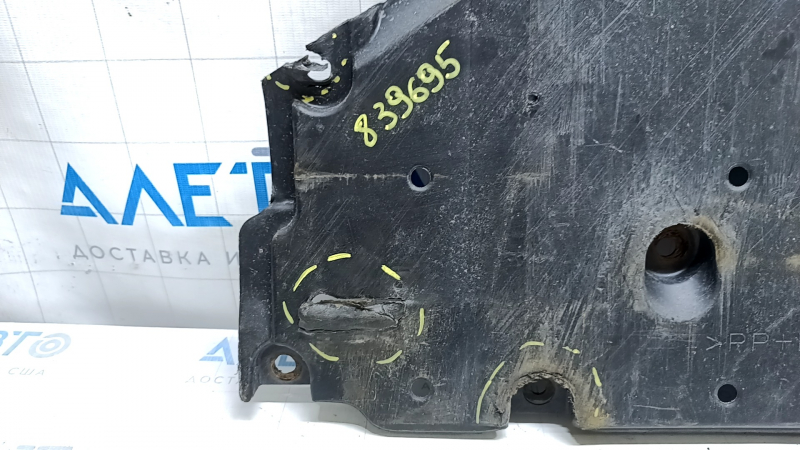 Toyota Prius 50 16-18 front bumper protection with tears