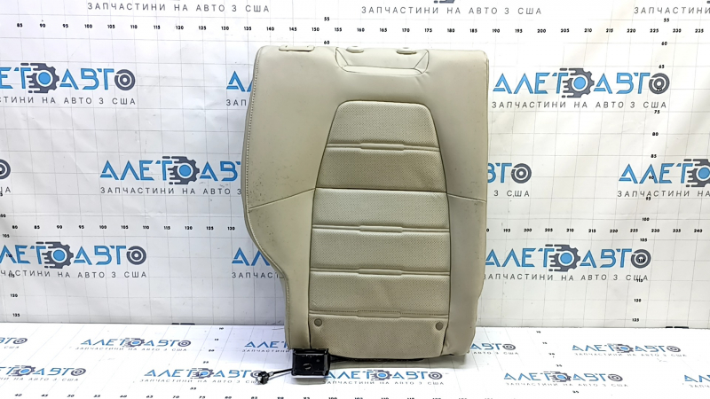 Right rear seat, upper part, Honda CRV 17-19, beige leather, perforated, dry-cleanable