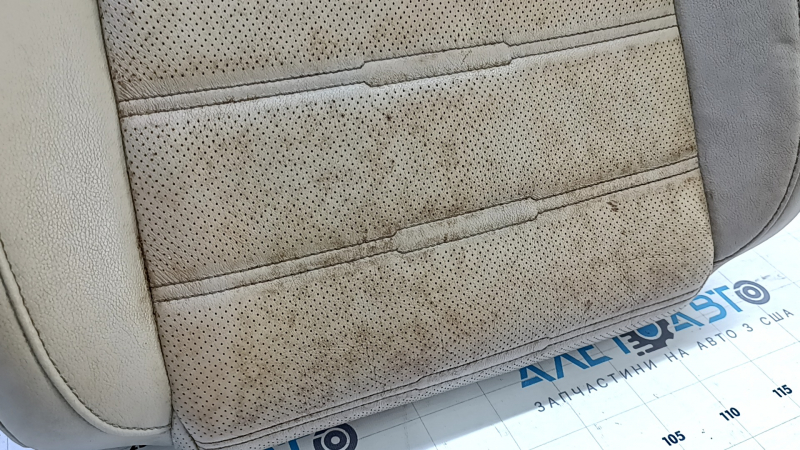 Driver's seat cushion upholstery for Honda CRV 17-22, beige leather, perforated, heated, dry-cleanable