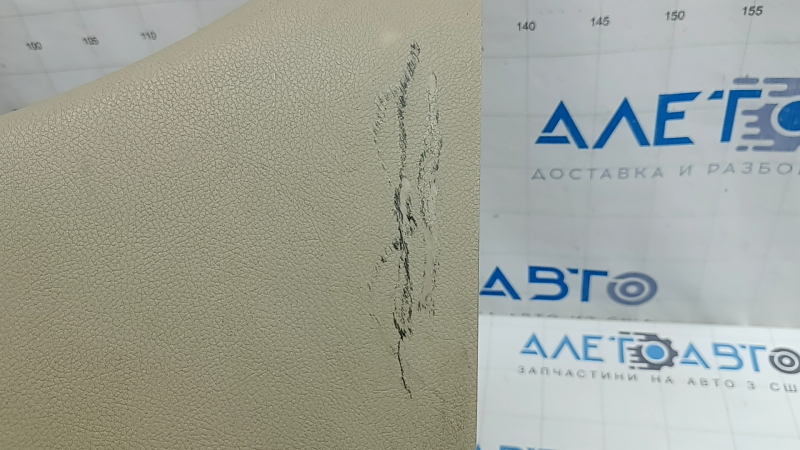 Jeep Grand Cherokee WK2 14-22 lower left center pillar trim, beige, scratches, whitened plastic, needs cleaning