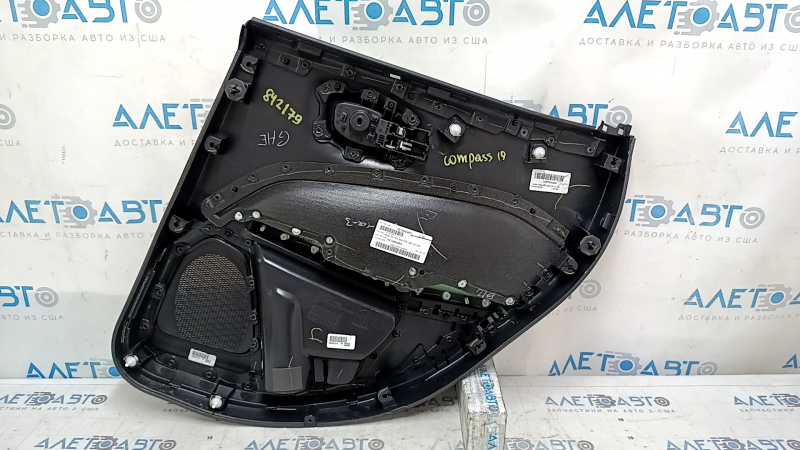 Door trim, rear left, Jeep Compass 17-21, black, with black leather insert, black leather armrest with brown and white stitching, with handle, scratches