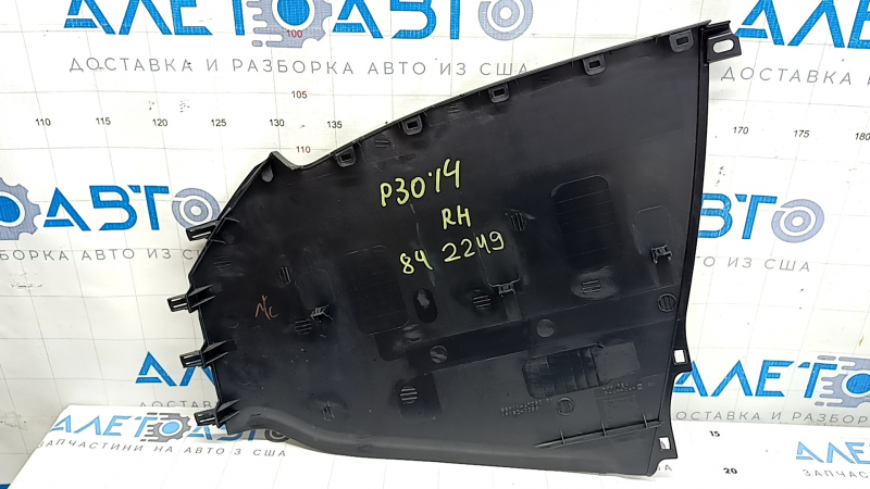 Toyota Prius 30 10-15 black center console trim, scratches, whitened