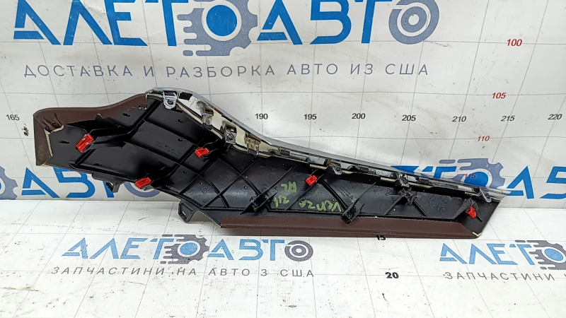 Right center console trim for Toyota Venza 21-24, leather, brown, scratches, broken fasteners