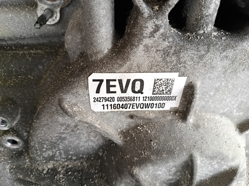 Automatic transmission assembly Chevrolet Volt 16-87k