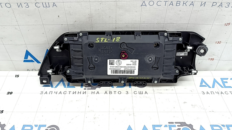 Alfa Romeo Stelvio 20-22 monitor, display, navigation, air along the edge, scratches