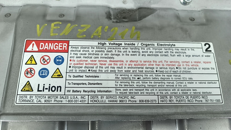 Toyota Venza 21-24 Li-ion 0.93 kWh, 245V, 94kV battery assembly