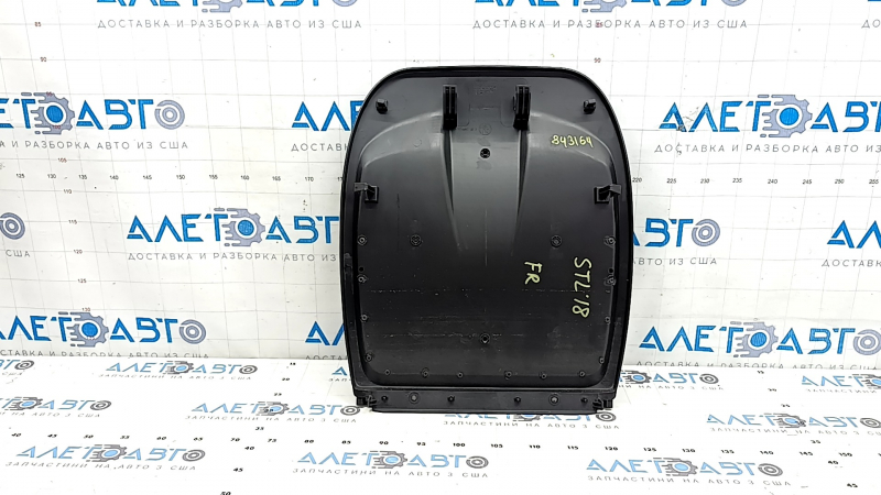 Alfa Romeo Stelvio 18-25 rear passenger seat trim, black, scratches, broken mount