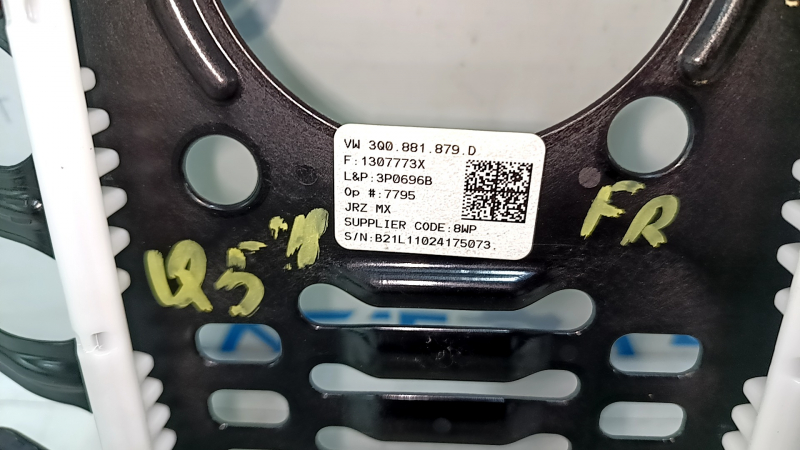 Lumbar support for the driver's seat of the Audi Q5 80A 18-24 with motors, without frame