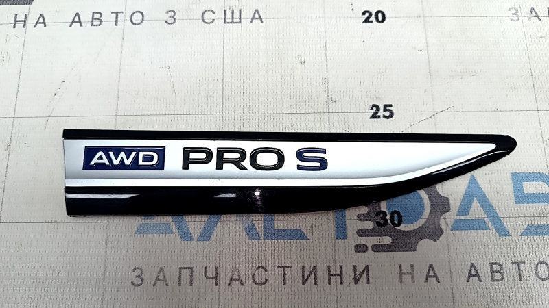 AWD PRO S emblem logo front right fender Volkswagen ID.4 21-22 scratches