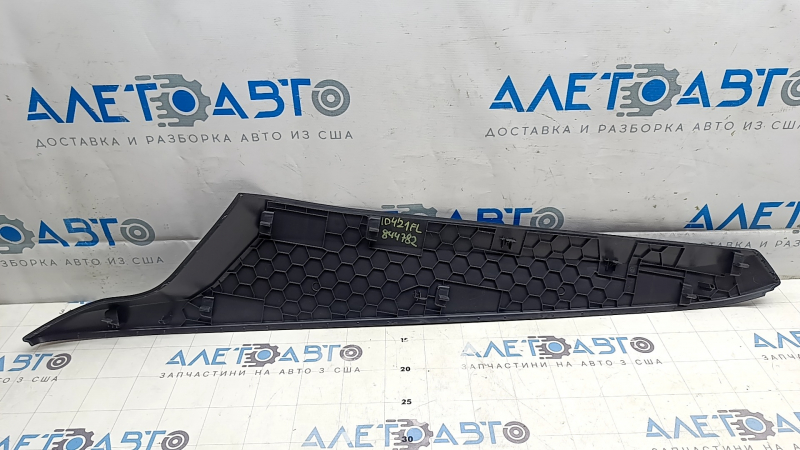 Left side center console trim Volkswagen ID.4 21-22 black, scratches