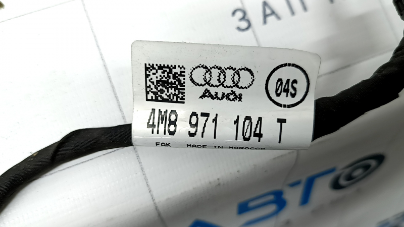 Audi Q8 19-25 rear bumper wiring for 4 parking sensors