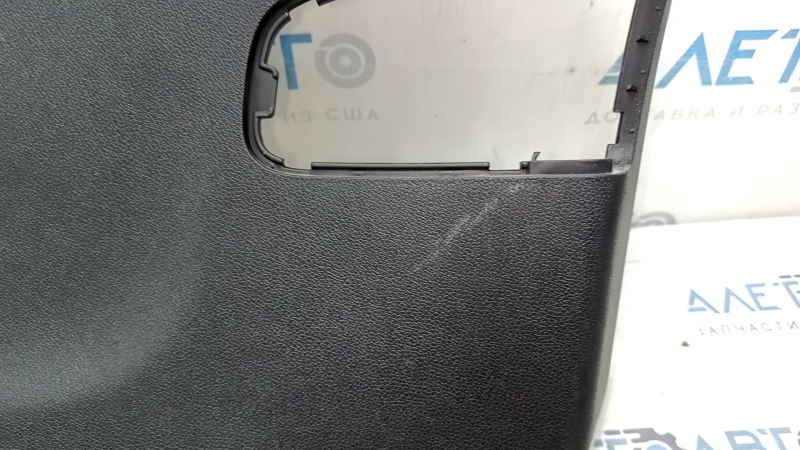 Kia Niro 17-22 black lower tailgate trim, no caps, scratches, crack